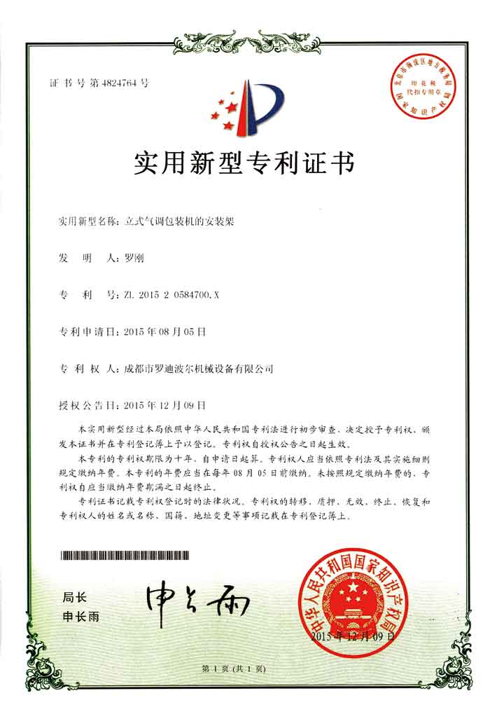 ʽ(zhun)