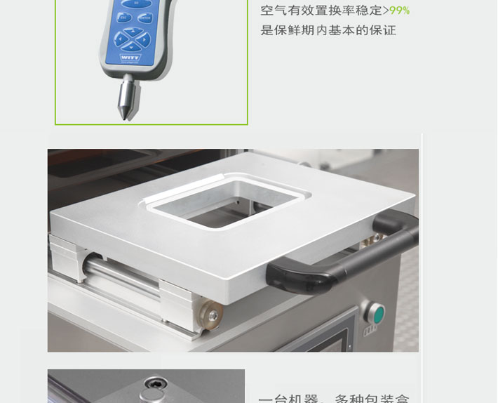 320產(chǎn)品詳細(xì)1修改_03.jpg
