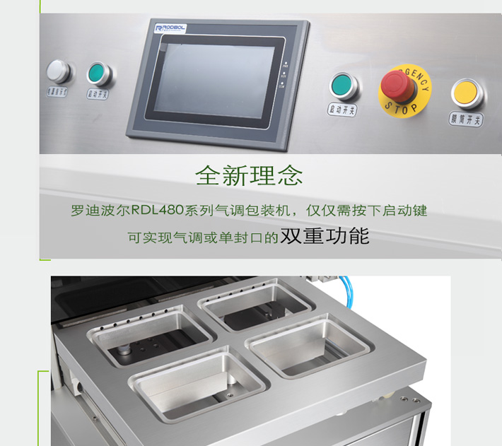 380產(chǎn)品詳細(xì)修改_01.jpg